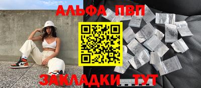 ГАЛЛЮЦИНОГЕННЫЕ ГРИБЫ Ивантеевка