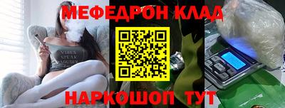ГАЛЛЮЦИНОГЕННЫЕ ГРИБЫ Ивантеевка