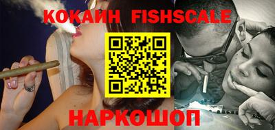 кокс Иваново