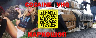 индика Ижевск