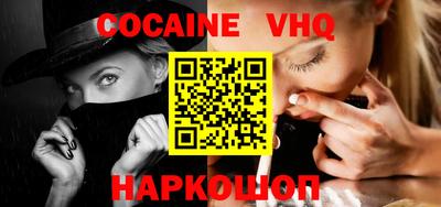 индика Ижевск