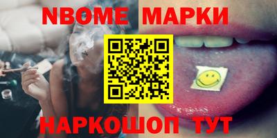 индика Ижевск