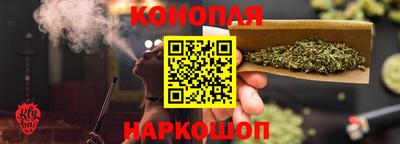 ГАЛЛЮЦИНОГЕННЫЕ ГРИБЫ Ивантеевка
