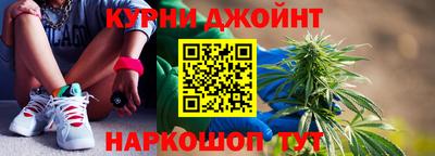 ГАЛЛЮЦИНОГЕННЫЕ ГРИБЫ Ивантеевка