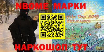 ГАЛЛЮЦИНОГЕННЫЕ ГРИБЫ Ивантеевка