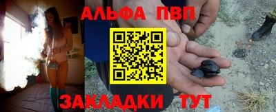 ГАЛЛЮЦИНОГЕННЫЕ ГРИБЫ Ивантеевка