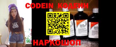 кокс Иваново