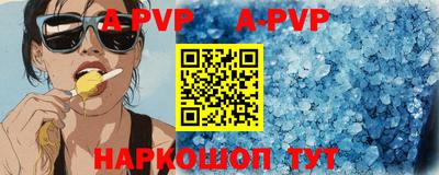 ГАЛЛЮЦИНОГЕННЫЕ ГРИБЫ Ивантеевка