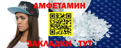 индика Ижевск