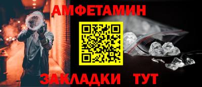 индика Ижевск