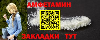индика Ижевск