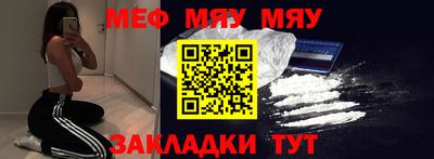 индика Ижевск