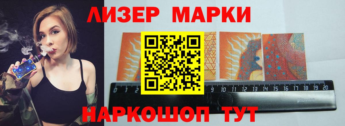 ссылка на мегу зеркало  ЛСД экстази кислота  Вход с VPN  Владимир 